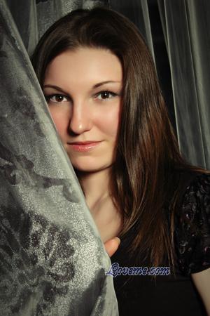104627 - Christine Age: 33 - Ukraine