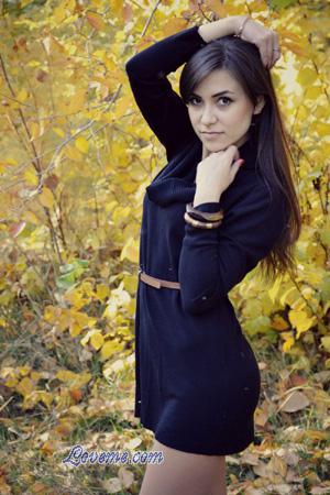 Ukraine Women
