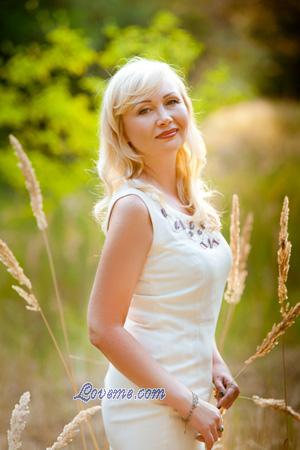Ladies of Sumy