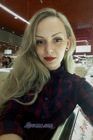 乌克兰妇女