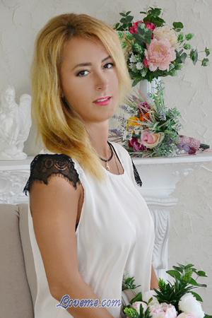乌克兰妇女