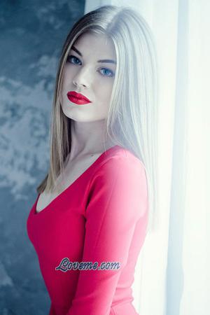 乌克兰妇女