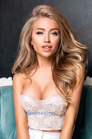 乌克兰的女人