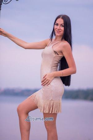 乌克兰妇女