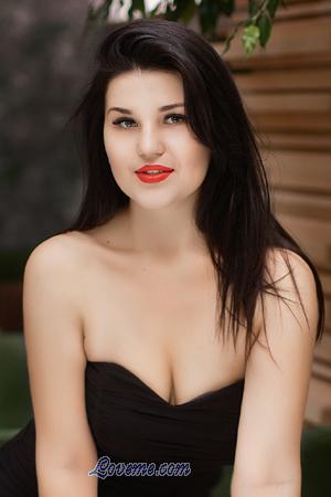 Ukraine women