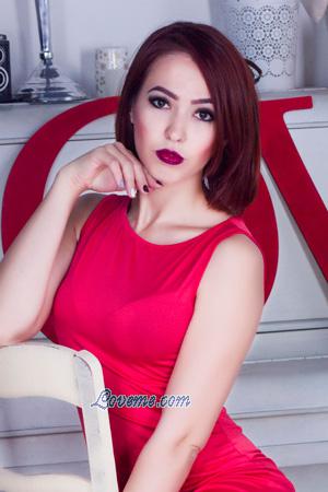 乌克兰的女人