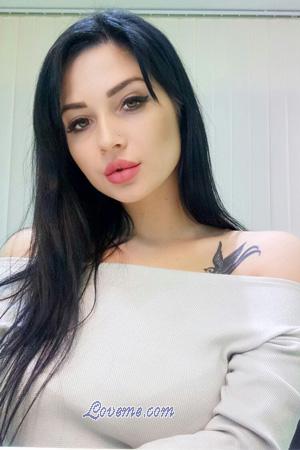 乌克兰的女人