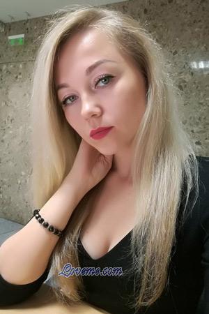 乌克兰妇女