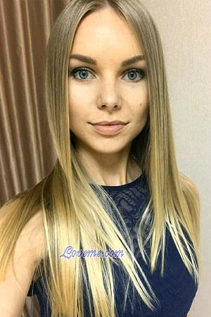 乌克兰妇女