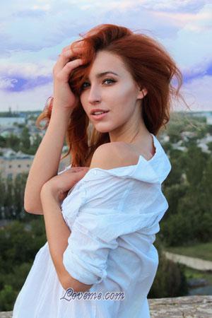 乌克兰妇女