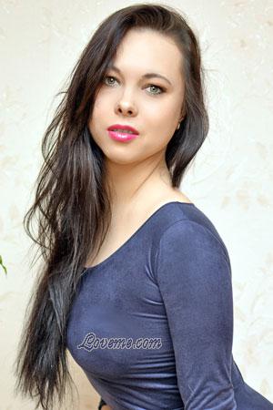 乌克兰妇女