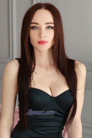 乌克兰的女人