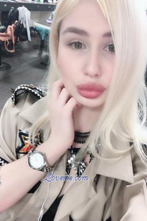 乌克兰的女人