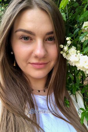 Ladies of Ukraine