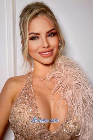 Ladies of Dnepropetrovsk
