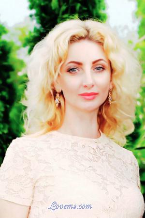 Ladies of Zaporozhye