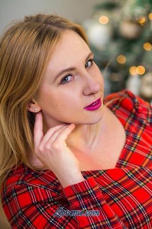 194209 - Alexandra Age: 36 - Ukraine