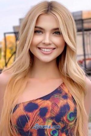 Ladies of Ukraine