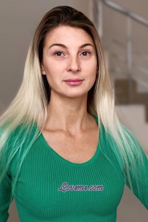 205168 - Maryna Age: 47 - Ukraine