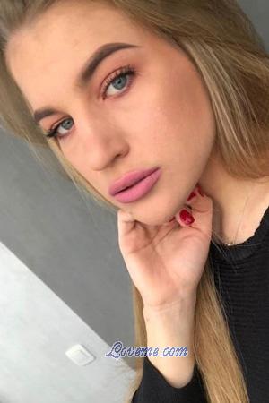 Ladies of Zaporozhye