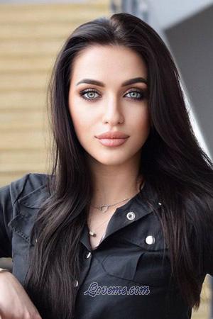 Ladies of Dnepropetrovsk