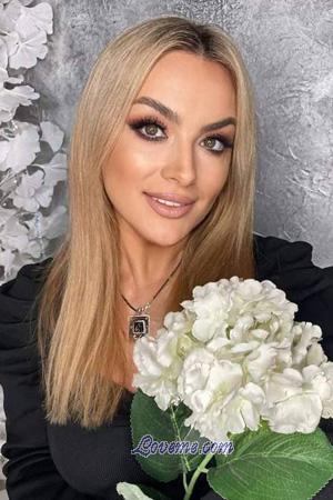 206090 - Natalia Age: 50 - Ukraine