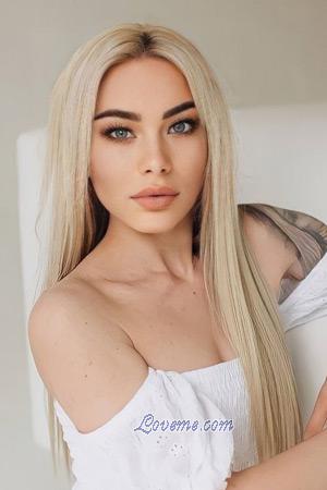 Ladies of Kazakhstan