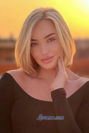 Ladies of Ukraine