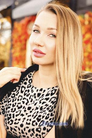 Ladies of Khmelnitsky