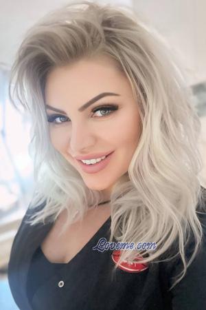 220188 - Ekaterina Age: 45 - Ukraine