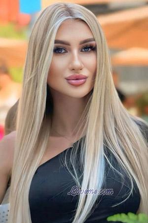 Ladies of Ukraine
