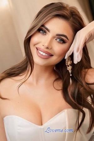 Ladies of Kremenchuk