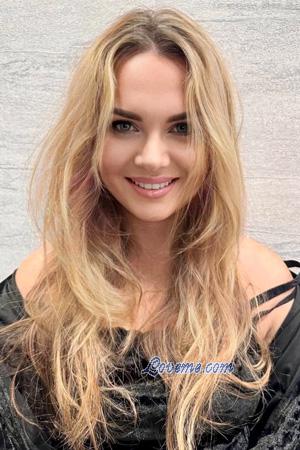 Ladies of Kazakhstan