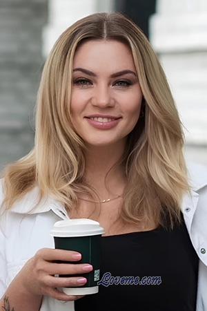 225636 - Larysa Age: 41 - Ukraine