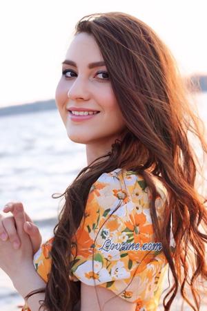 225905 - Oleksandra Age: 22 - Ukraine