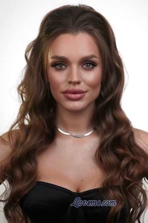 226541 - Nadiia Age: 25 - Ukraine