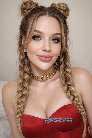 Ladies of Eastern-Europe