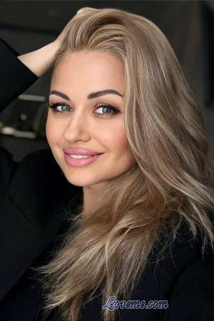 Ladies of Chernivtsi