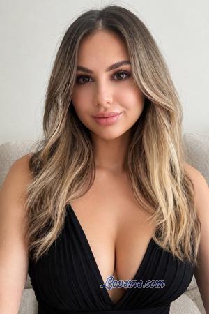 Ladies of Ukraine