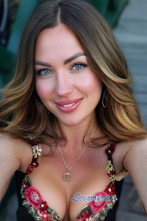 Ladies of Ukraine