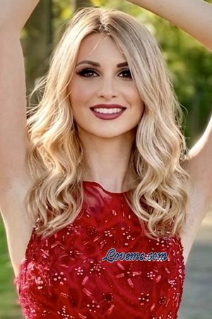 227730 - Daria Age: 31 - Ukraine