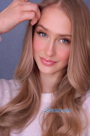 227738 - Olha Age: 34 - Ukraine