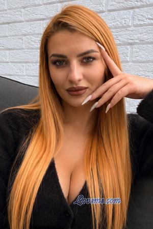Ladies of Ukraine