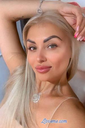 227759 - Anna Age: 44 - Ukraine