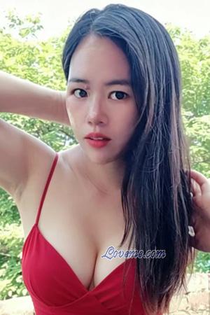 Ladies of Asia