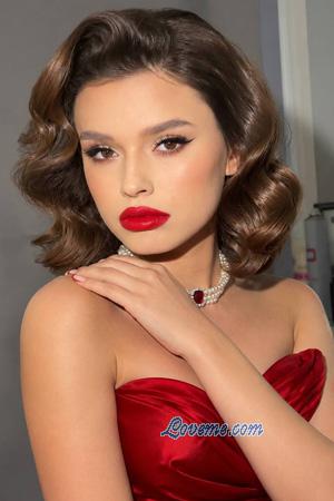 227930 - Vladyslava Age: 22 - Ukraine
