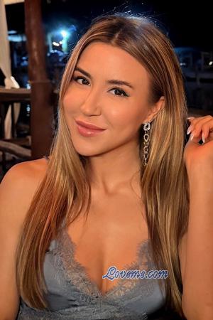 Ladies of Latin-America