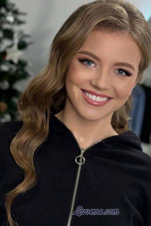 Ladies of Ukraine
