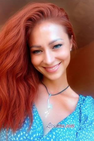 Ladies of Ukraine