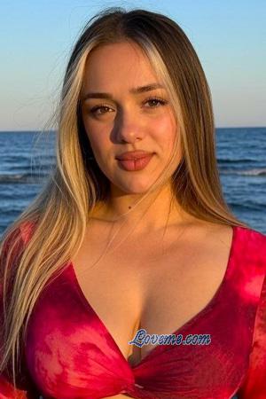228249 - Miliena Age: 23 - Ukraine